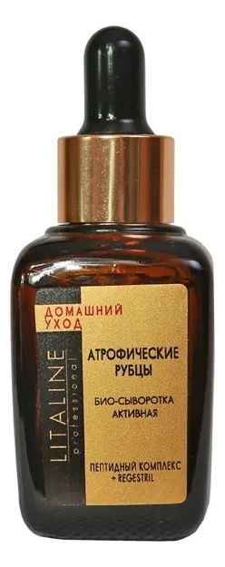 

Био-сыворотка активная Атрофические рубцы: Сыворотка 30мл, Био-сыворотка активная Атрофические рубцы