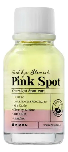 Точечное средство против прыщей Good Bye Blemish Pink Spot 19мл точечное средство против прыщей good bye blemish pink spot 19мл