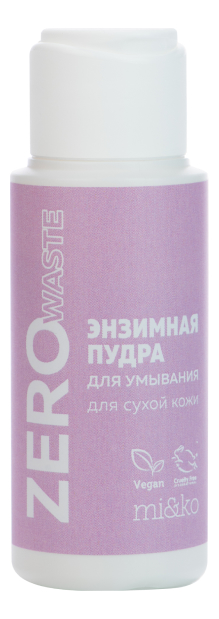 Пудра для умывания с энзимами для сухой кожи лица 30мл/17г пудра для умывания с энзимами для сухой кожи miko zero waste 30 мл