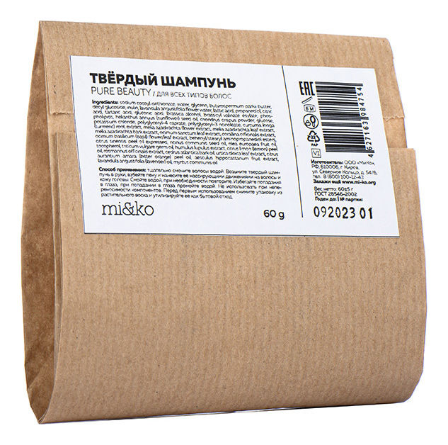 

Твердый шампунь для всех типов волос Pure Beauty 60г