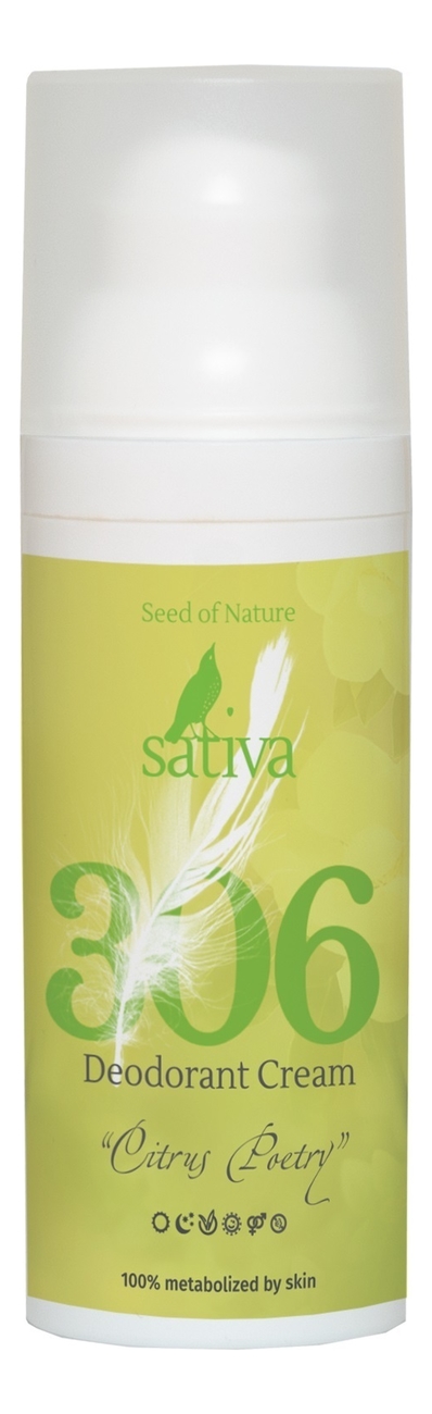 

Крем-дезодорант Цитрусовые стихи Deodorant Cream No306 50мл