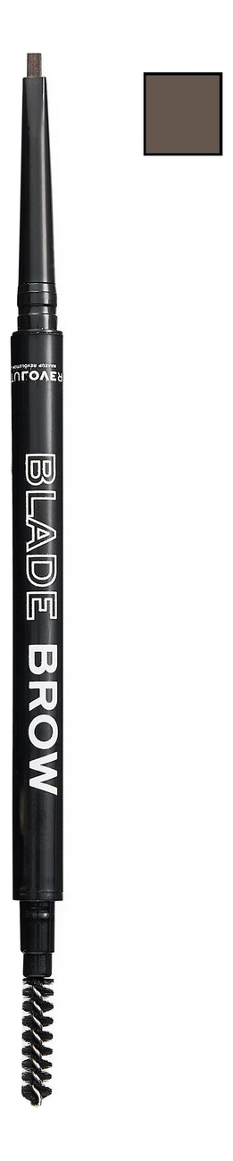 

Контур для бровей Micro Blade Brow 0,1г: Brown, Контур для бровей Micro Blade Brow 0,1г