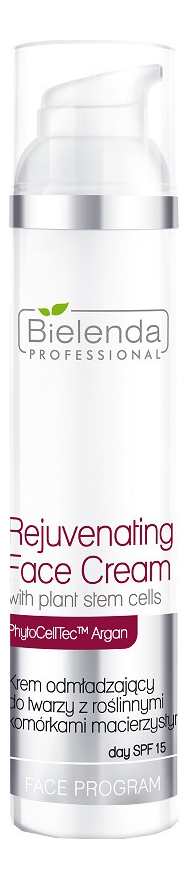 

Крем для лица с растительными стволовыми клетками PhytoCellTec™ Argan Face Program Rejuvenating Face Cream 100мл
