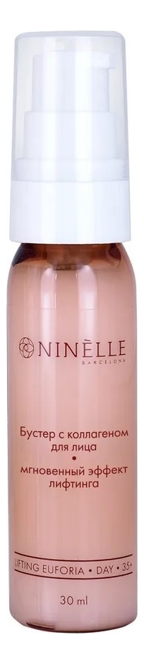 

Бустер для лица с коллагеном Lifting Euforia 30мл
