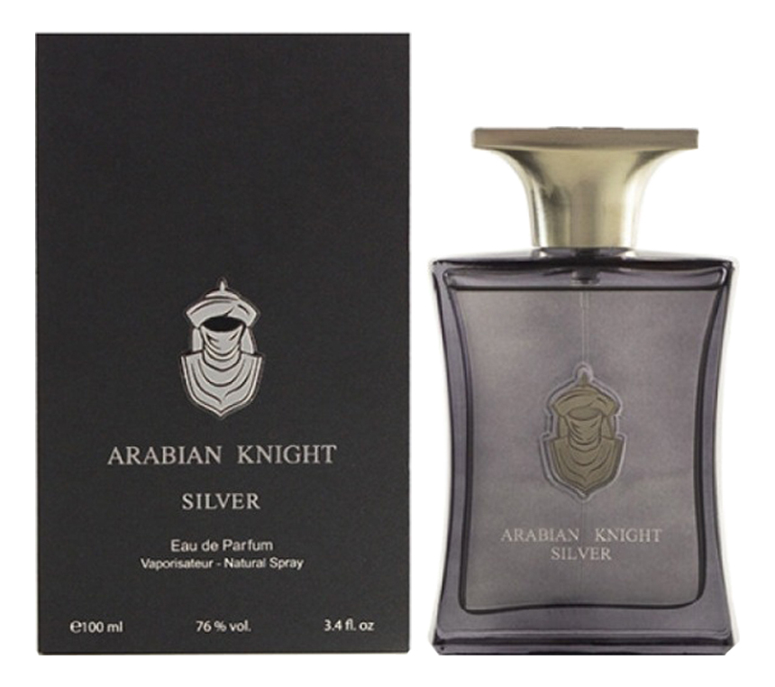 Купить Arabian Knight Silver: парфюмерная вода 100мл, Arabian Oud
