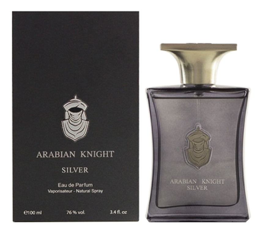 Arabian Knight Silver: парфюмерная вода 100мл arabian leather парфюмерная вода 100мл