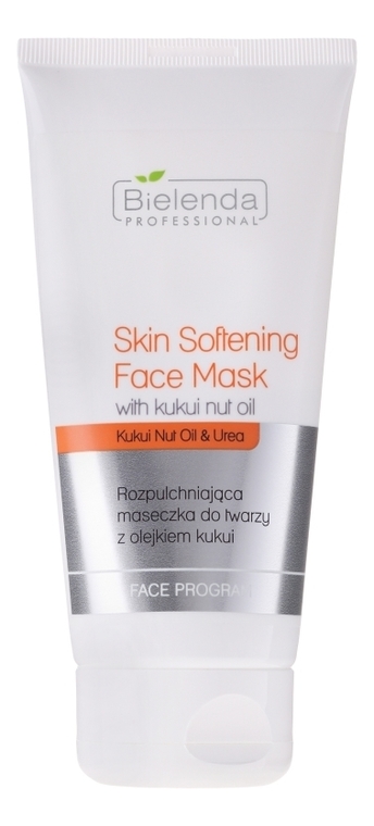 Маска для лица с маслом ореха кукуи Face Program Skin Softning Face Mask 150мл