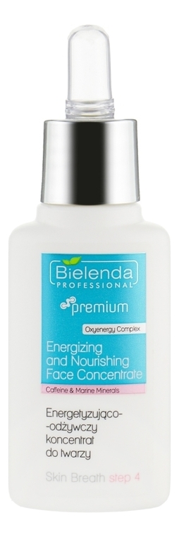 

Питательный концентрат для лица Skin Breath Energizing And Nourishing Face Concentrate 30мл