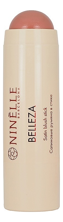 

Сатиновые румяна в стике Belleza Satin Blush Stick 6г: No 424, Сатиновые румяна в стике Belleza Satin Blush Stick 6г