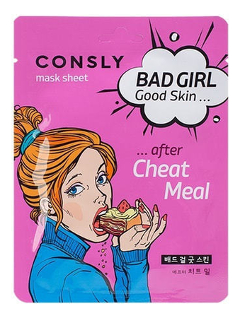 Тканевая маска для детоксикации кожи лица Bad Girl Good Skin After Cheat Meal Mask Sheet 23мл: Маска 1шт