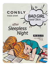 Consly Тканевая маска для улучшения цвета лица Bad Girl Good Skin After Sleepless Night Mask Sheet 23мл