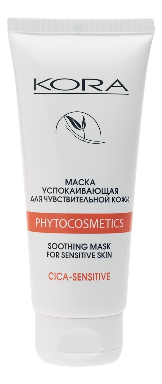 

Успокаивающая маска для чувствительной кожи лица Phytocosmetics Cica-Sensetive Soothing Mask 100мл