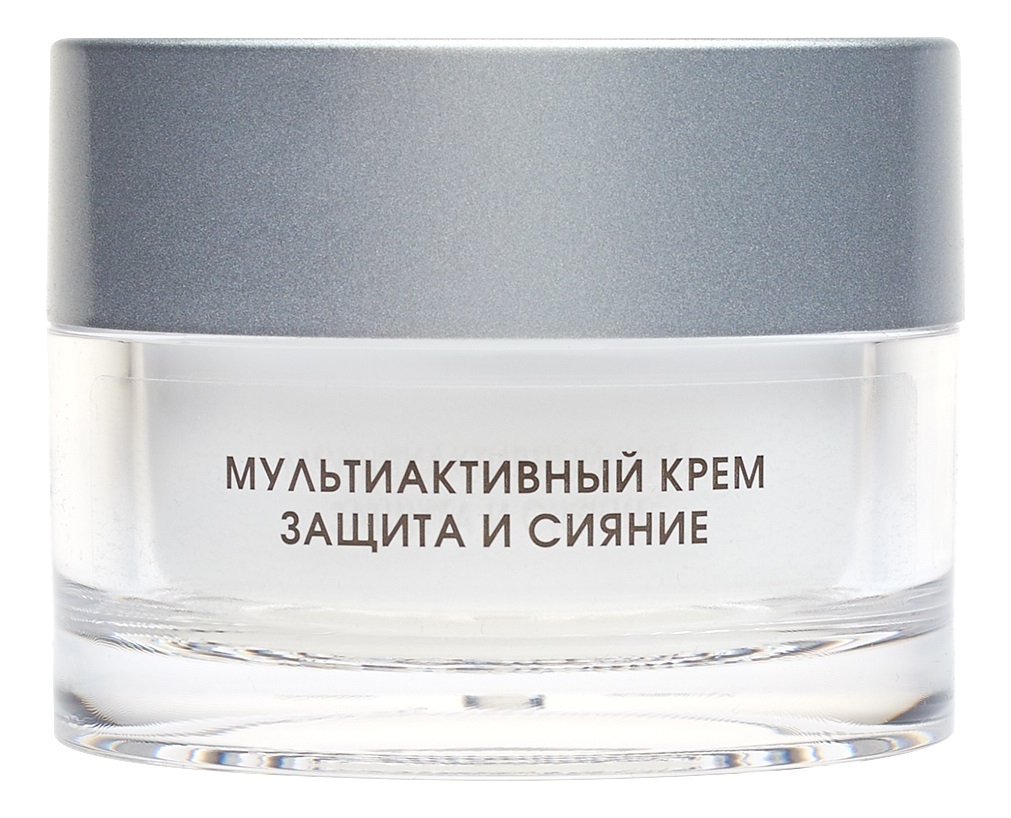 Мультиактивный крем для лица защита и сияние Phytocosmetics Vitamin Energy Multiactive Protection Radiance Cream 50мл