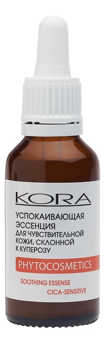 

Успокаивающая эссенция для чувствительной кожи склонной к куперозу Phytocosmetics Cica-Sensetive Soothing Essense 30мл