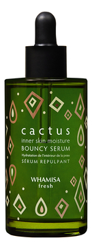 Сыворотка-концентрат на основе экстракта кактуса Cactus Inner Skin Moisture Bouncy Serum