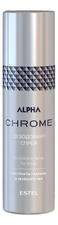 ESTEL Дезодорант-спрей с экстрактом гуараны и зеленого чая Alpha Homme Chrome 100мл