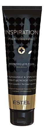 

Молочко для тела Inspiration 150мл