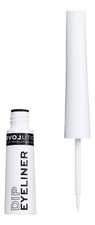 Relove by Revolution Подводка для век Liquid Eyeliner Dip Eyeliner 0,7г