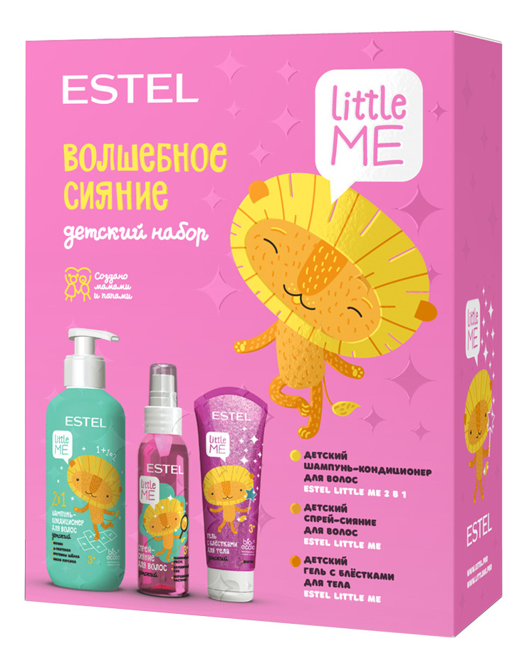 

Детский набор Волшебное сияние Little Me (шампунь-кондиционер д/волос 2 в 1 300мл + спрей-сияние д/волос 100мл + гель с блестками д/тела 60мл)