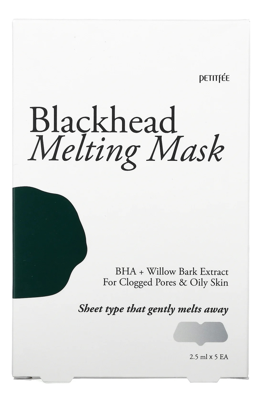 

Тающая маска для носа против черных точек Blackhead Melting Mask: Маска 5*2,5мл, Тающая маска для носа против черных точек Blackhead Melting Mask