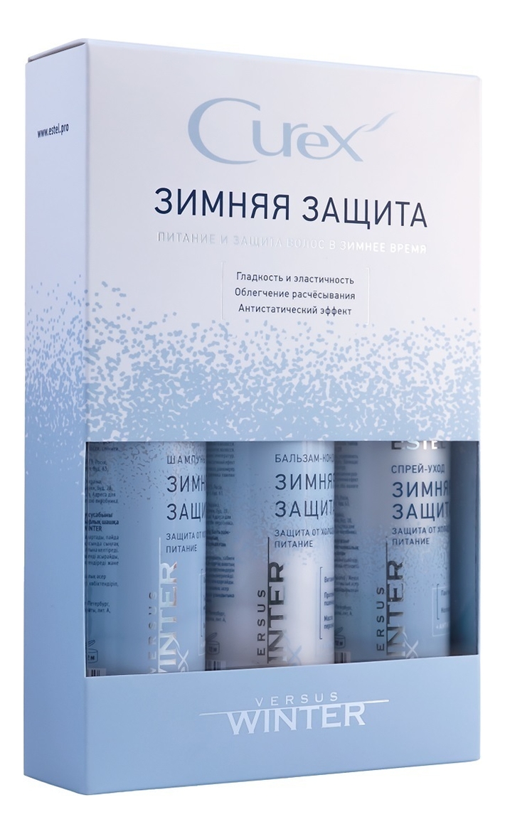 

Набор для волос Зимняя защита Curex Versus Winter (спрей-антистатик 200мл + бальзам-защита 250мл + шампунь-защита 300мл)