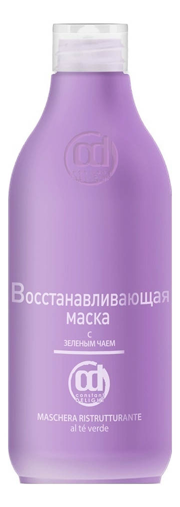 Восстанавливающая маска для волос с экстрактом зеленого чая Maschera Ristrutturante 250мл