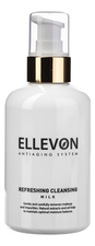 ELLEVON Освежающее очищающее молочко для лица Refreshing Cleansing Milk