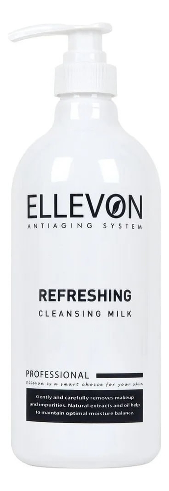 Освежающее очищающее молочко для лица Refreshing Cleansing Milk: Молочко 500мл