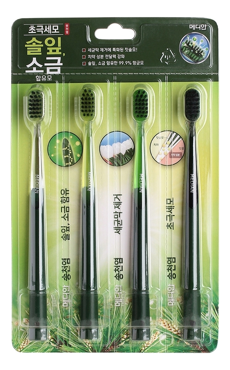 Набор зубных щеток Natural Toothbrush 4шт набор зубных щеток с натуральной щетиной median natural toothbrush 4 шт