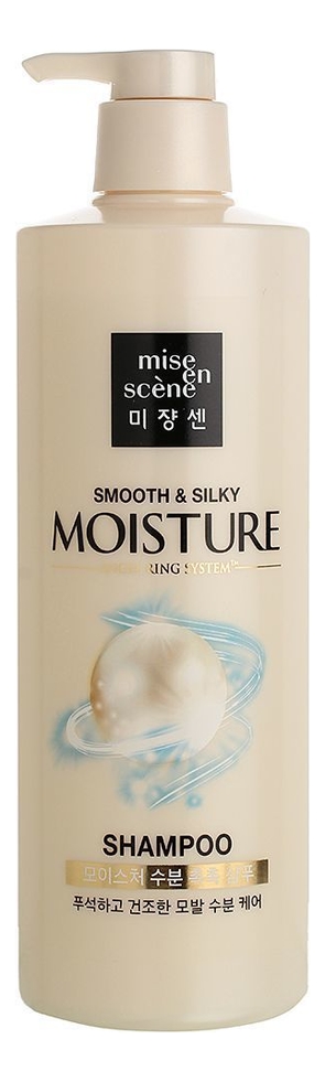 

Увлажняющий шампунь для блеска волос Pearl Smooth & Silky Moisture Shampoo: Шампунь 1000мл, Увлажняющий шампунь для блеска волос Pearl Smooth & Silky Moisture Shampoo