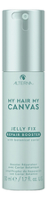 Alterna Сыворотка-бустер для восстановления и защиты волос My Hair My Canvas Jelly Fix Repair Booster 50мл
