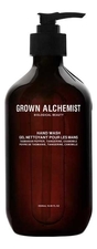 Grown Alchemist Жидкое мыло для рук Тасманский перец, мандарин и ромашка Hand Wash