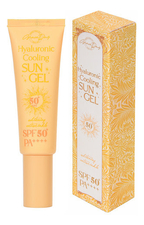 Grace Day Солнцезащитный охлаждающий гель для лица Hyaluronic Cooling Sun Gel SPF50+ PA++++ 50г