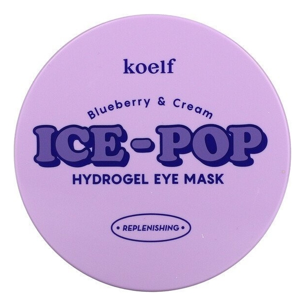 Гидрогелевые патчи для кожи вокруг глаз с экстрактом черники Blueberry &amp; Cream Ice-pop Hydrogel Eye Mask 60шт от Randewoo