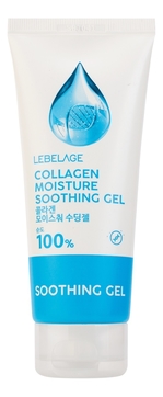 Увлажняющий гель с коллагеном Collagen Moisture Soothing Gel 100%