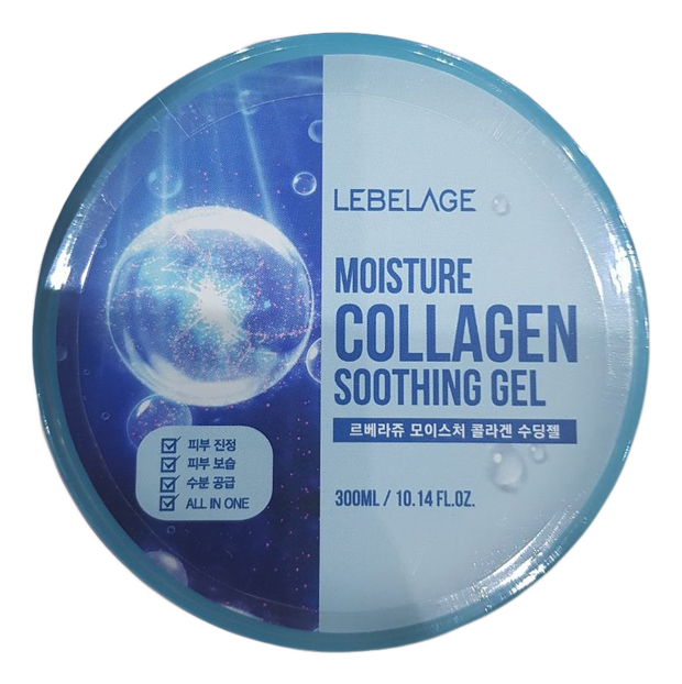 Увлажняющий гель с коллагеном Collagen Moisture Soothing Gel 100%