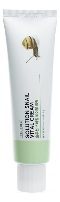 

Пептидный крем для лица с муцином улитки Solution Snail Vital Cream 50мл