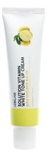 Lebelage Пептидный крем для лица с витаминным комплексом Solution Vitamin White Tone Up Cream 50мл