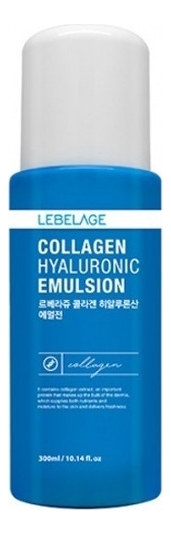 цена Коллагеновая эмульсия для лица Collagen Hyaluronic Emulsion 300мл