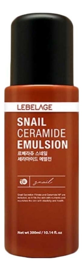 Эмульсия для лица с муцином улитки и церамидами Snail Ceramide Emulsion 300мл эмульсия для лица с муцином улитки и церамидами snail ceramide emulsion 300мл