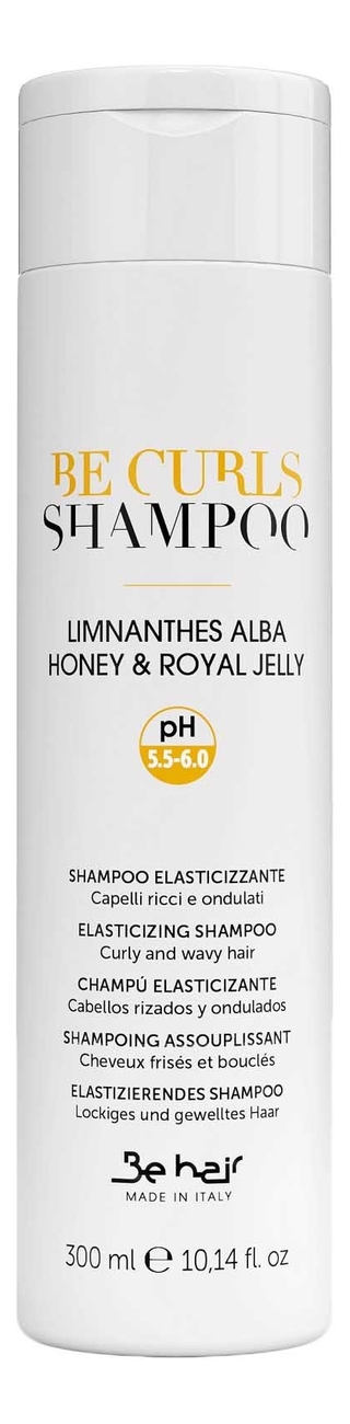 

Шампунь для вьющихся и волнистых волос с медом Be Curls Shampoo Elasticizing: Шампунь 300мл, Шампунь для вьющихся и волнистых волос с медом Be Curls Shampoo Elasticizing