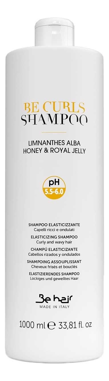 Шампунь для вьющихся и волнистых волос с медом Be Curls Shampoo Elasticizing: Шампунь 1000мл шампунь для вьющихся и волнистых волос с медом be curls shampoo elasticizing шампунь 1000мл