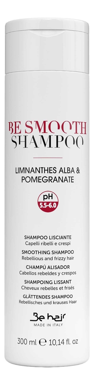 

Разглаживающий шампунь для непослушных волос Be Smooth Smoothing Shampoo: Шампунь 300мл, Разглаживающий шампунь для непослушных волос Be Smooth Smoothing Shampoo