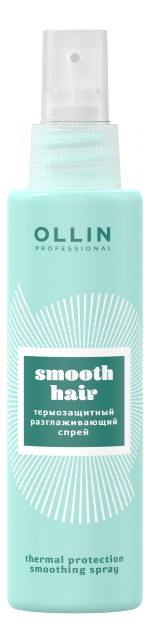 Купить Термозащитный разглаживающий спрей для волос Thermal Protection Smooth Spray: Спрей 150мл, OLLIN Professional