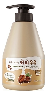 Гель для душа Kwailnara Coffee Milk Body Cleanser 560г (кофе)