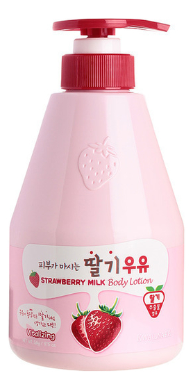 

Лосьон для тела Kwailnara Strawberry Milk Body Lotion 560г (клубника)