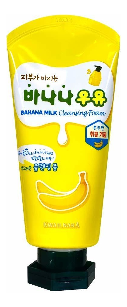 Пенка для умывания с экстрактом банана Kwailnara Banana Milk Cleansing Foam 120мл
