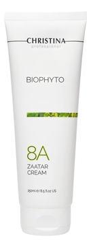 Крем Заатар для лица Bio Phyto Zaatar Cream 8a