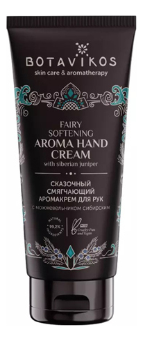 Смягчающий крем для рук с можжевельником сибирским Fairy Softenung Aroma Hand Cream 50мл