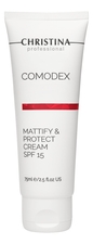 CHRISTINA Матирующий защитный крем для лица Comodex Mattify & Protect Cream SPF15